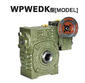 WPWEDK double-stage universal reducer outline installation dimensions